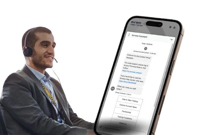 24/7 Customer Support in the Trade App